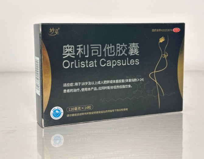 挑宝益康奥利司他胶囊
