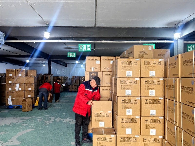 挑宝益康奥利司他推荐减肥食疗注意事项