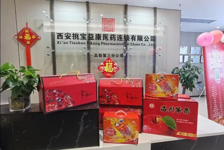 挑宝益康奥利司他食疗搭配技巧,吃饱吃好还不胖